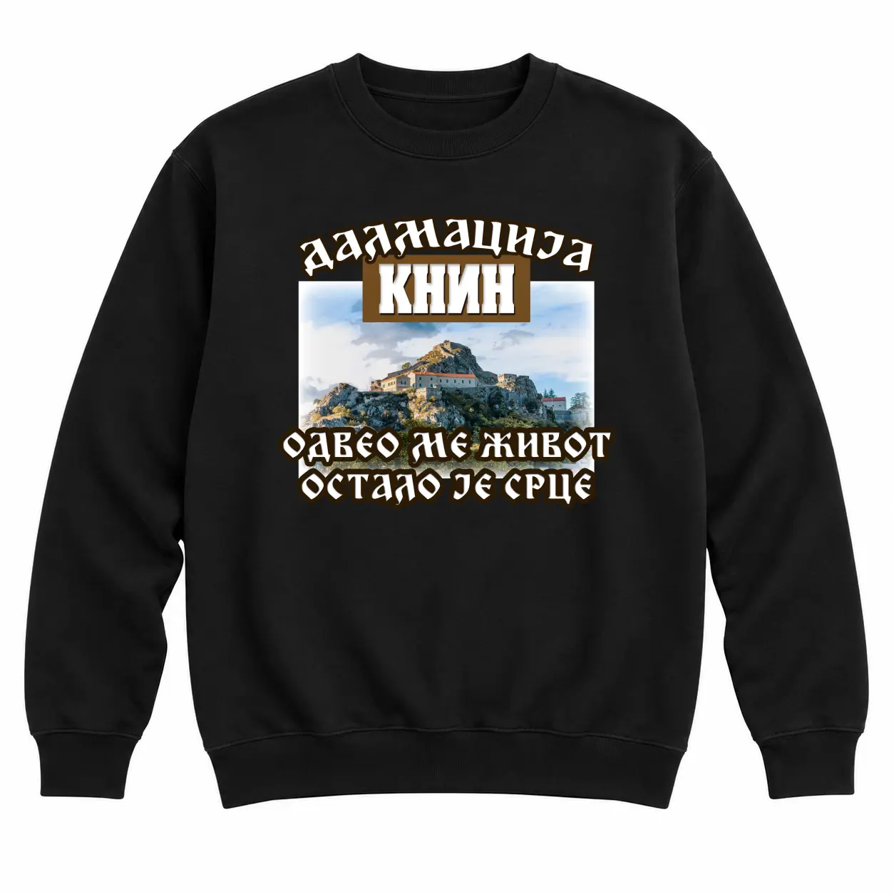 Црни дукс без капуљаче — Далмација — Книн