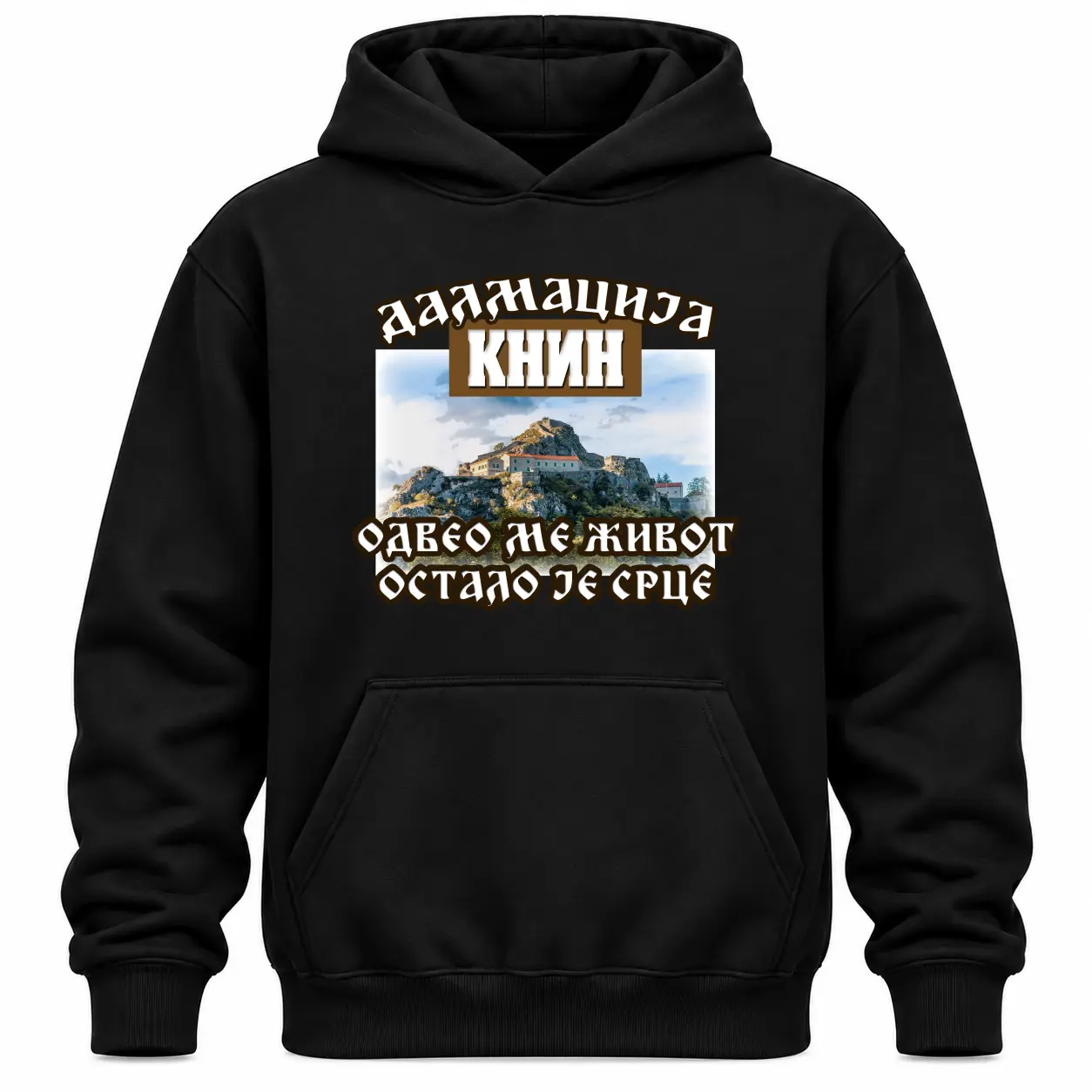 Црни дукс са капуљачом — Далмација — Книн