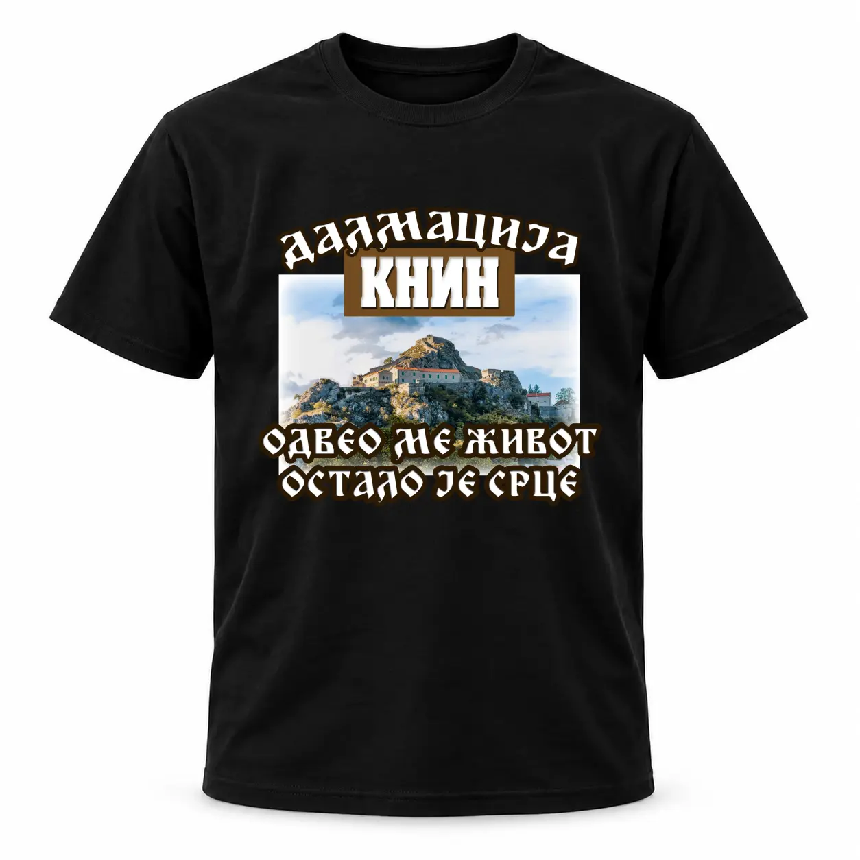Црна мајица — Далмација — Книн