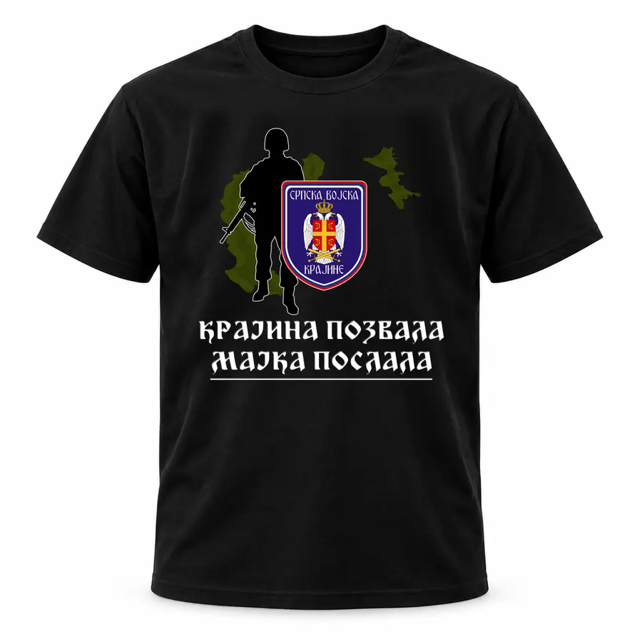 Црна мајица — Крајина позвала