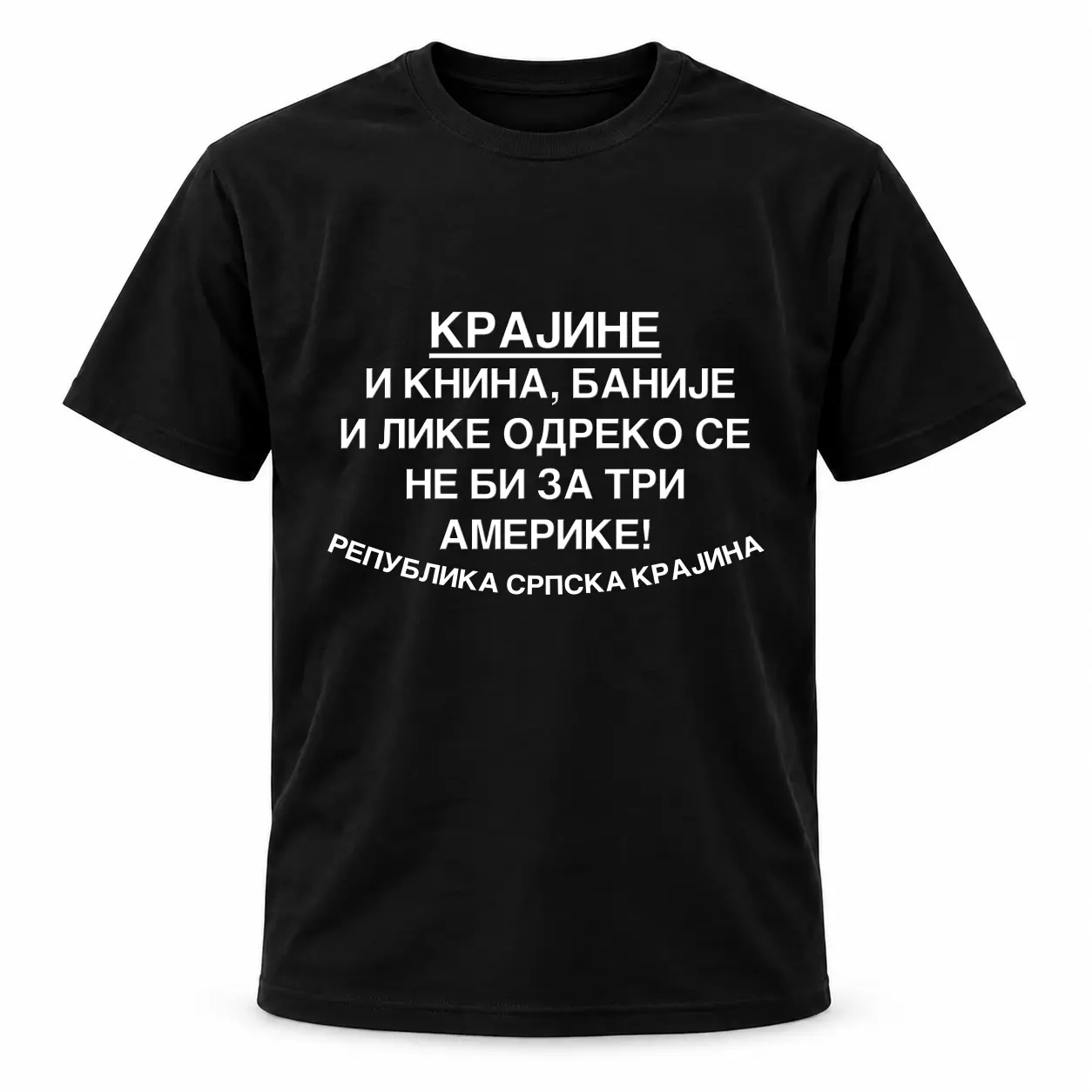 Црна мајица — Крајине се не одричем