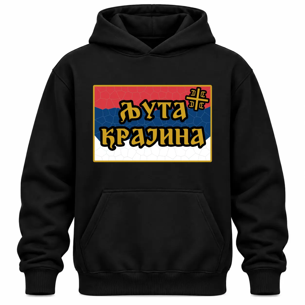 Црни дукс са капуљачом — Љута Крајина