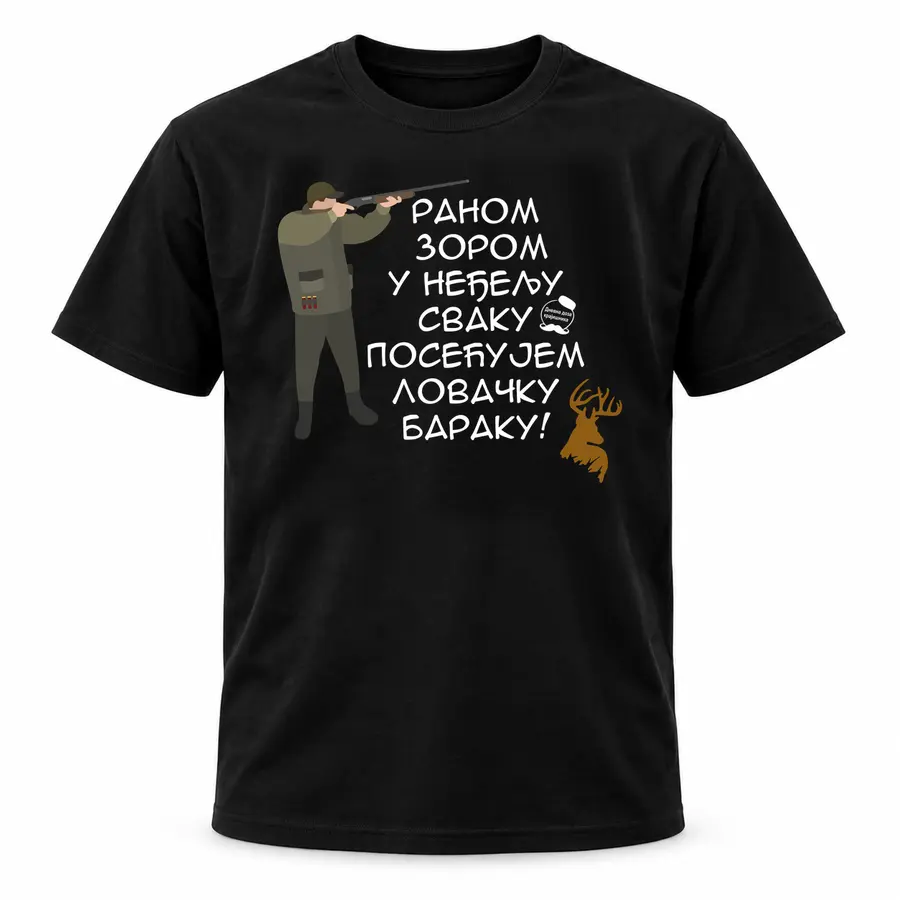 Црна мајица — Ловачка барака