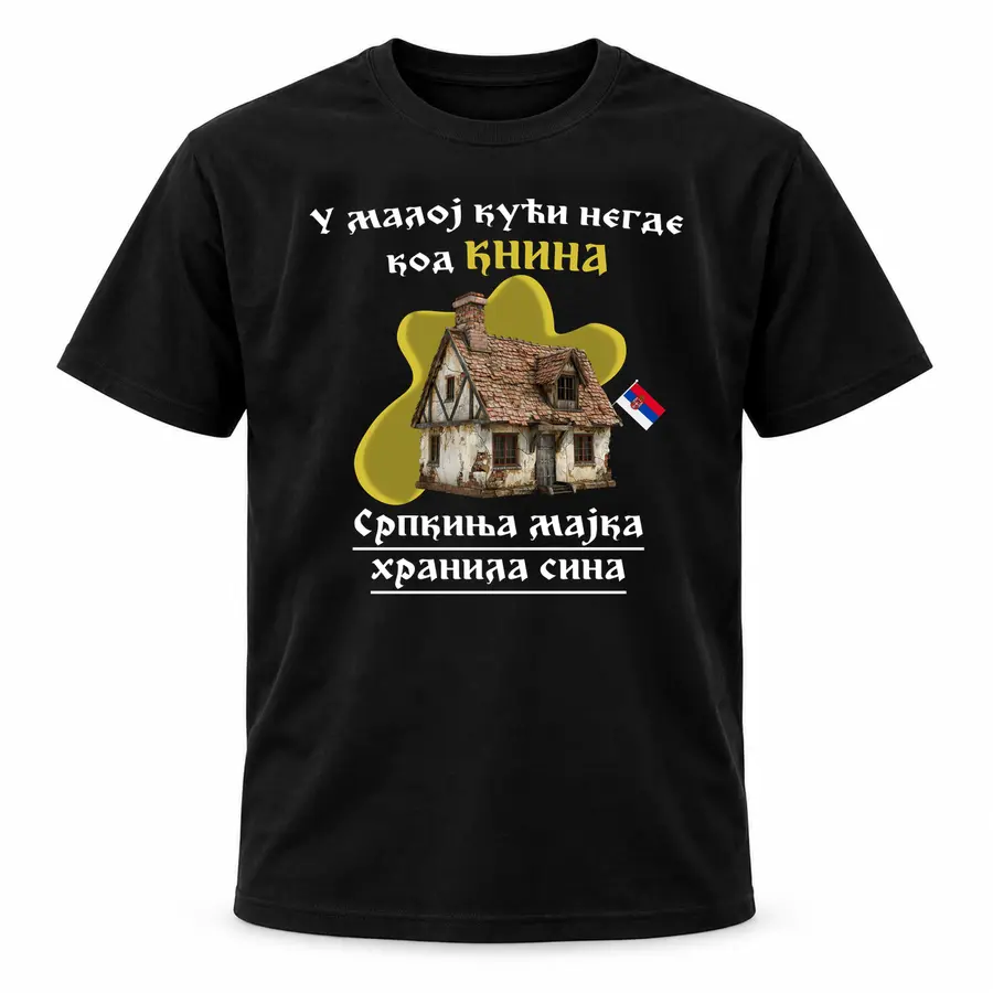 Црна мајица — Српска мајка