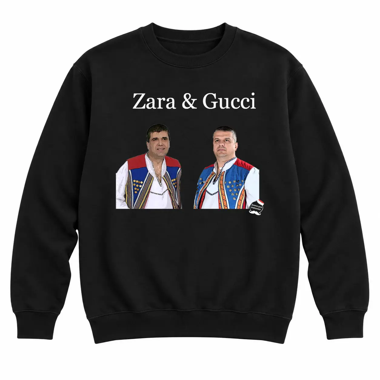 Црни дукс без капуљаче — Zara & Gucci